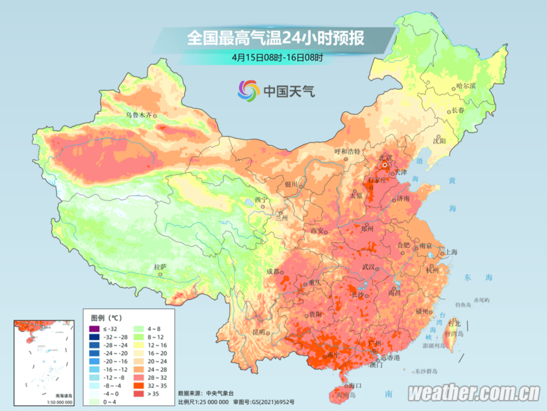 本周弱冷空气接力 气温起伏波荡 （2025-4-15）