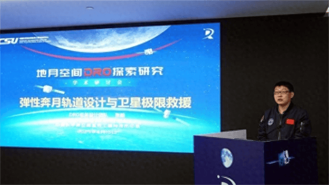 中国卫星“负伤”,学生狂敲2万行代码,极限救援能力让美忌惮