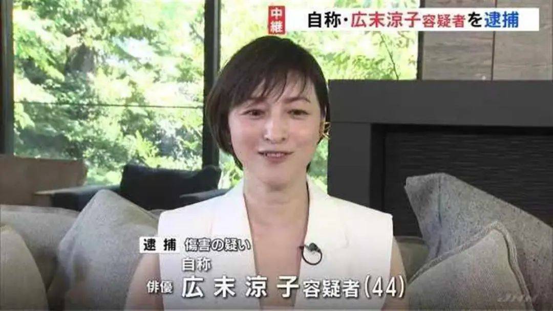 她，确诊精神疾病！将暂停所有演艺活动
