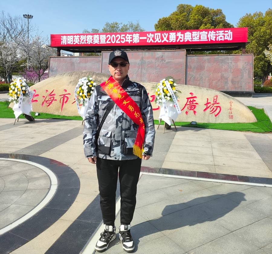 凌晨3点，上海工程师徒手勇斗歹徒救下九旬抗美援朝老兵，荣登勇士榜！