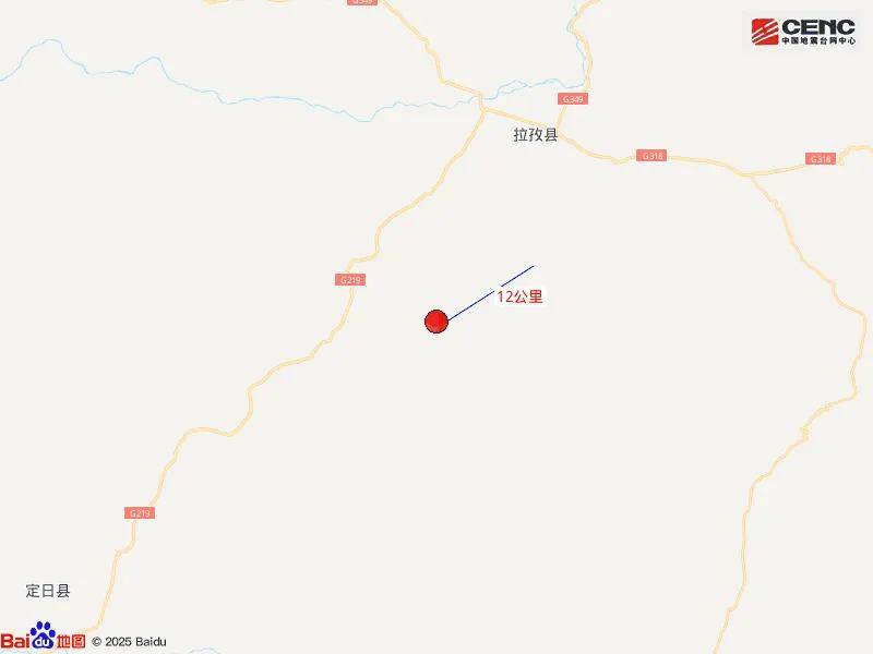 西藏突发地震!救援人员已赶往震中!