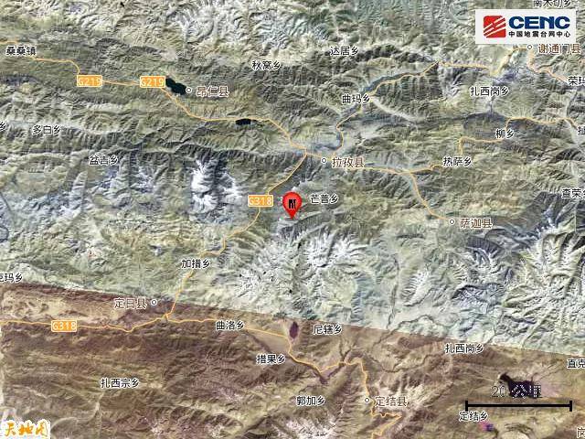 西藏突发地震!救援人员已赶往震中!