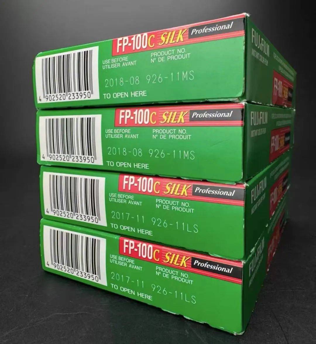 价格暴涨！过期了还能卖1万多元！提醒→