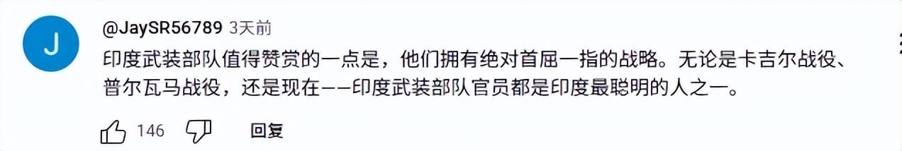 击落F-16？俘虏巴基斯坦飞行员？为啥印度媒体都宣传印度赢了？