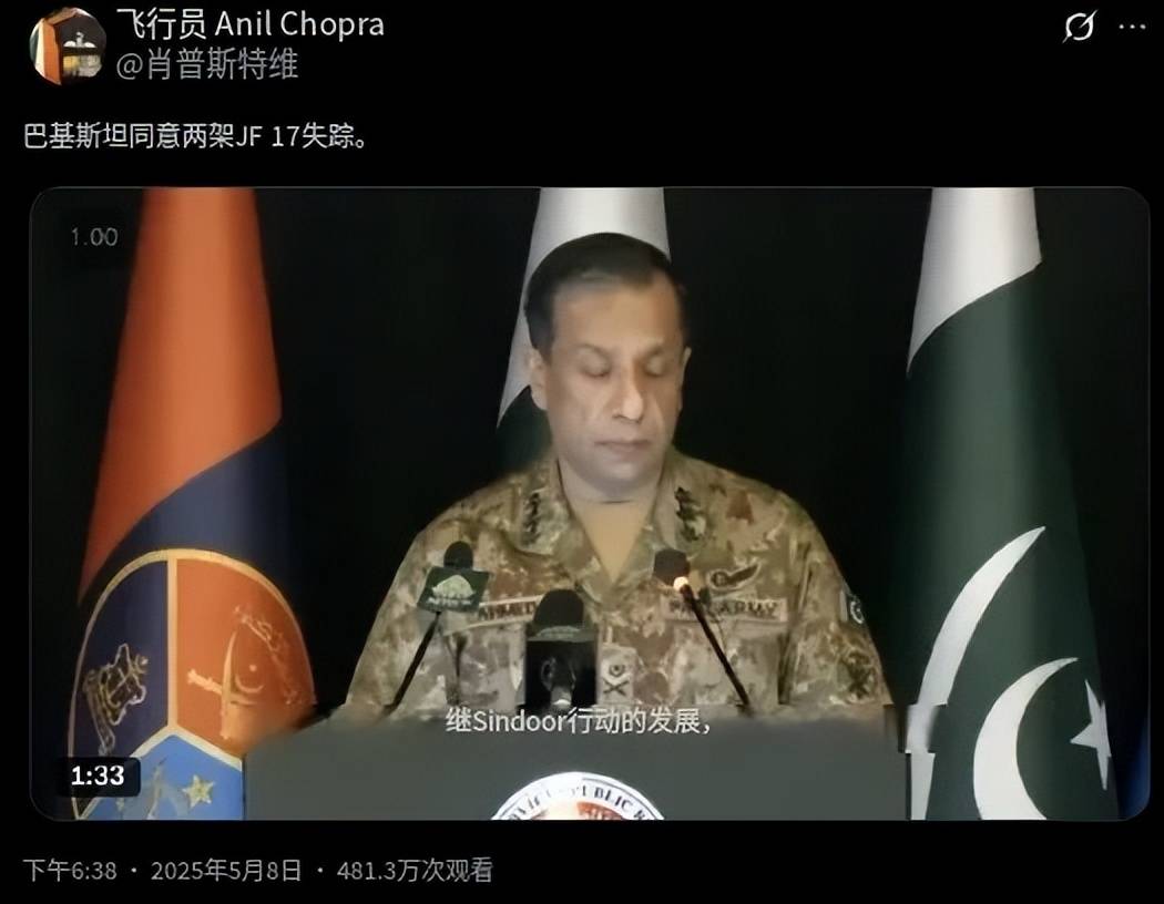 击落F-16？俘虏巴基斯坦飞行员？为啥印度媒体都宣传印度赢了？