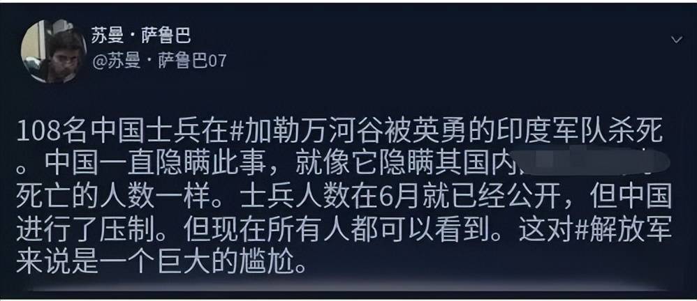 击落F-16？俘虏巴基斯坦飞行员？为啥印度媒体都宣传印度赢了？