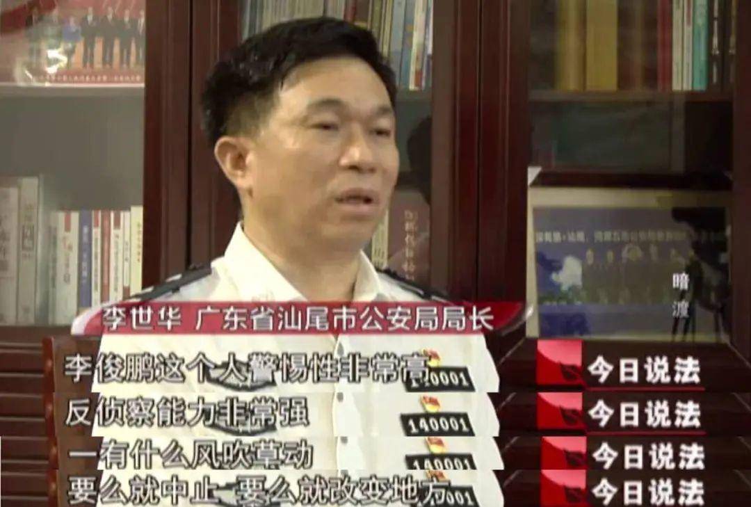 佛山一房产被拍卖，原房主系毒枭已被执行死刑！成交价超149万，溢价20万！业内人士：不属于凶宅
