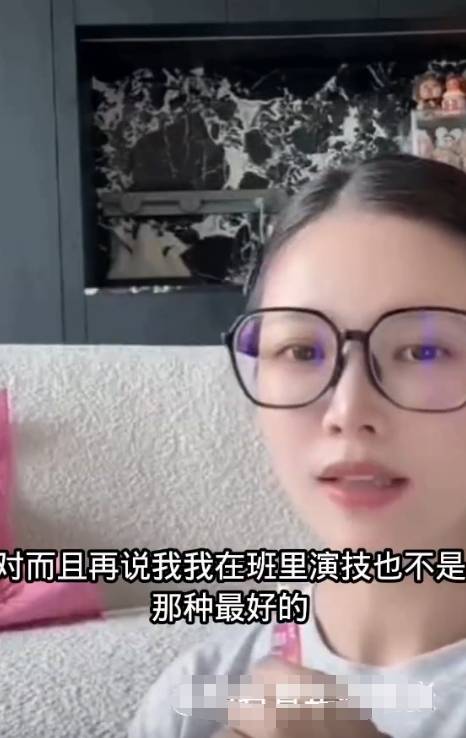 杜淳妻子谈当不了演员的原因 称自己没钱没势没背景