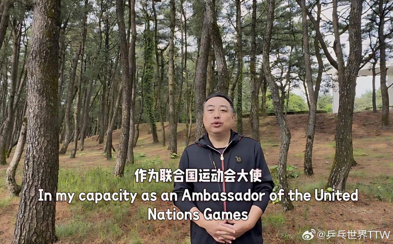 刘国梁，最新动态！中国乒协发声：坚决抵制恶意造谣！什么情况？