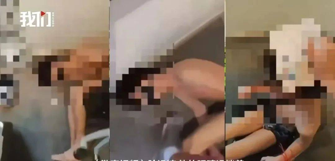 大反转！“绑架案”确认系自导自演！