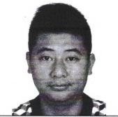 悬赏公告 | 广西壮族自治区桂林市中级人民法院悬赏公告