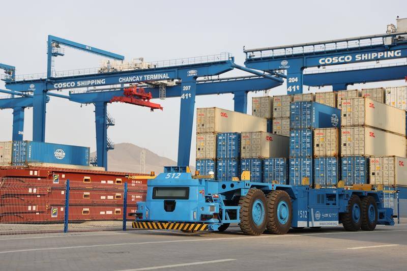 时政微观察丨四个关键词读懂中拉命运共同体