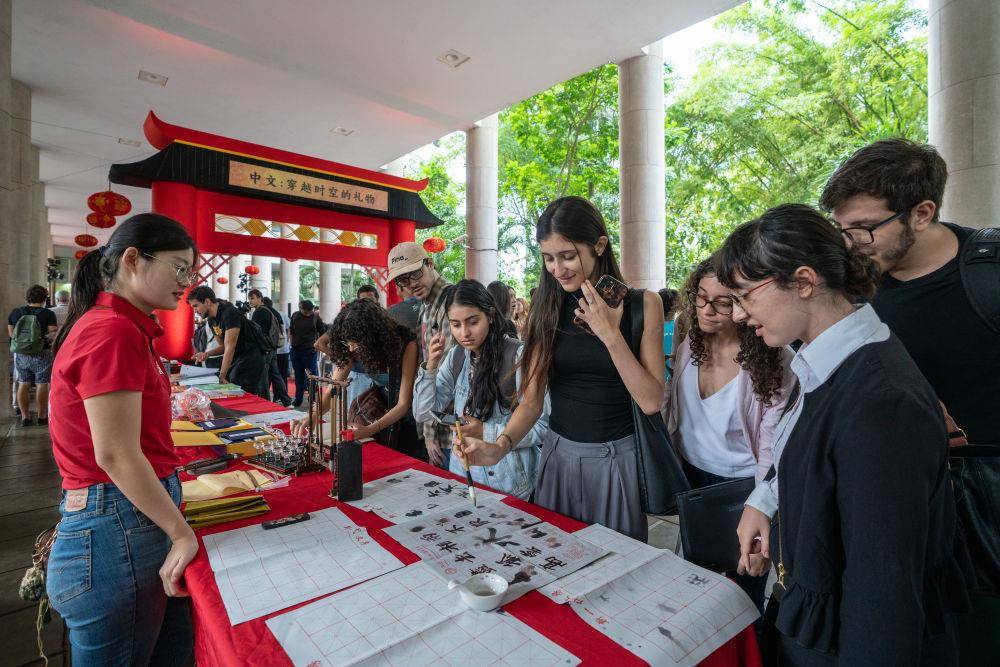 时政微观察丨四个关键词读懂中拉命运共同体