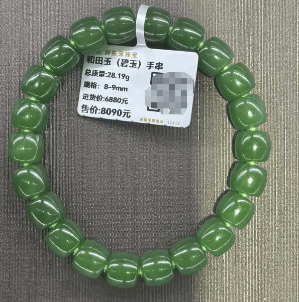 让胖东来“自闭”的玉石生意，究竟水有多深？