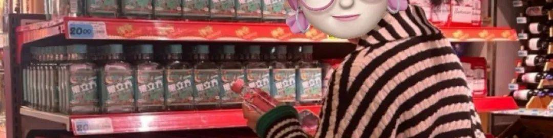 让胖东来“自闭”的玉石生意，究竟水有多深？