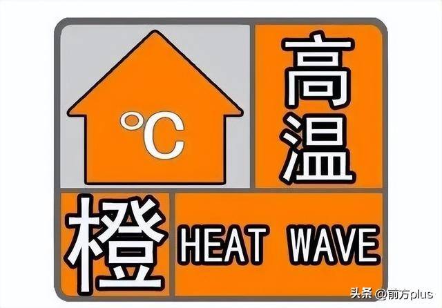 雨雨雨要来了！陕西重要天气报告：小到中雨、局地大雨、短时暴雨！降温就在→