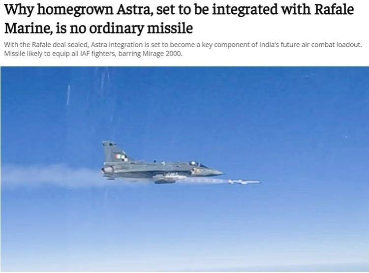 印度空军为“阵风”战机换装国产导弹 大量购买外国战机有利有弊