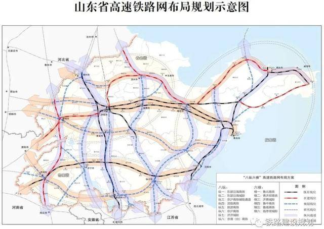 山东将新增一条高铁！