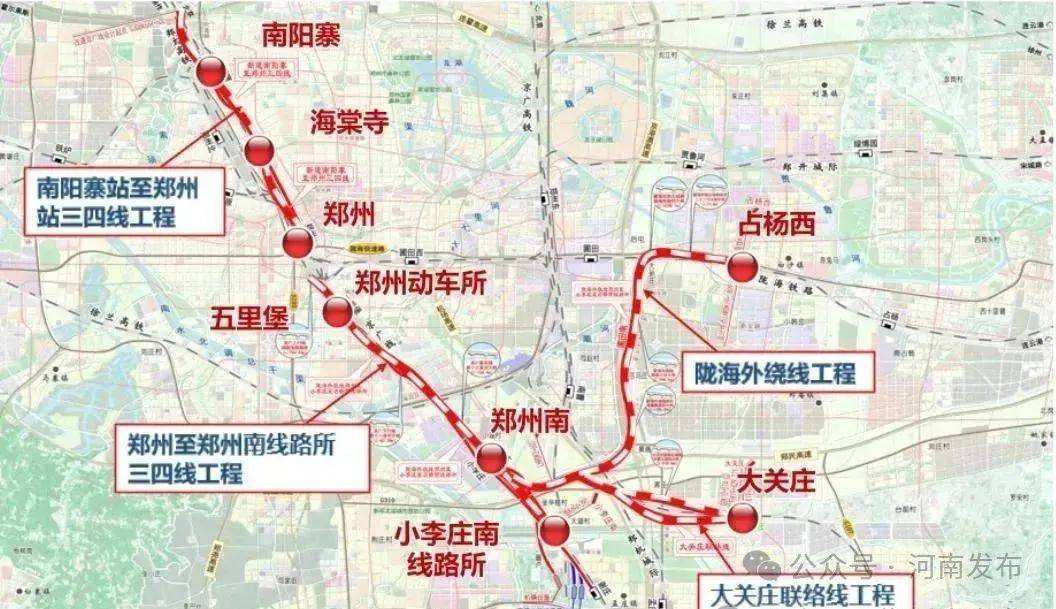 今年全面开工！郑州将新添一座火车站