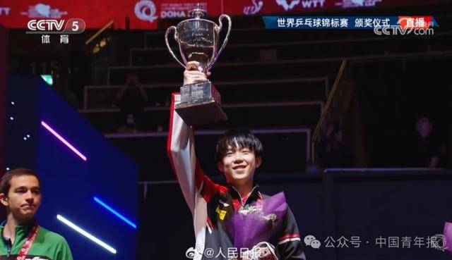 王楚钦回应质疑！还提到马龙、樊振东