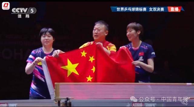 王楚钦回应质疑！还提到马龙、樊振东