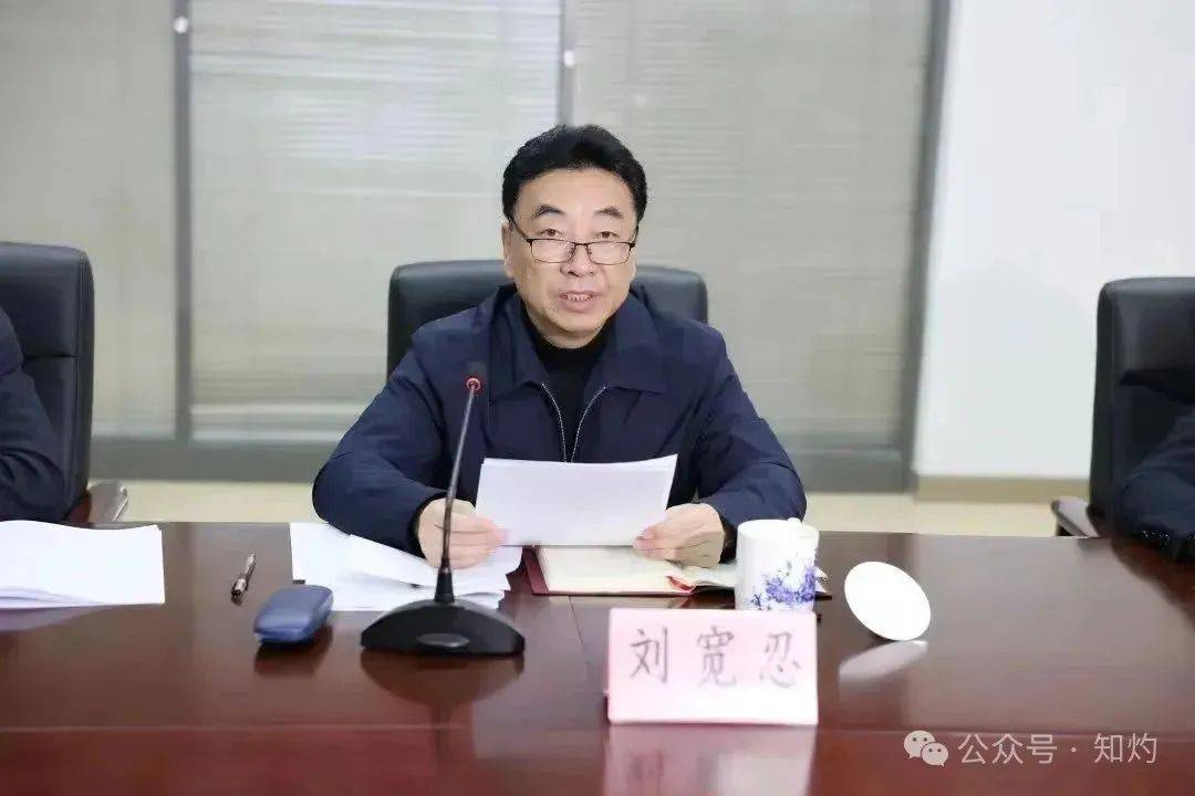 突发！又一个省部级“大老虎”被查！落马前同事贪腐破两亿元，曾督办云南孙小果案……