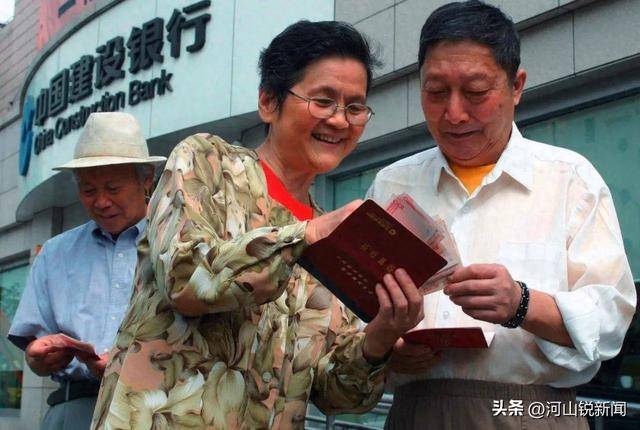 银行取钱新规，全国已开始执行，以后死者的存款不再受银行的气！