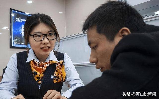 银行取钱新规,全国已开始执行,以后死者的存款不再受银行的气!