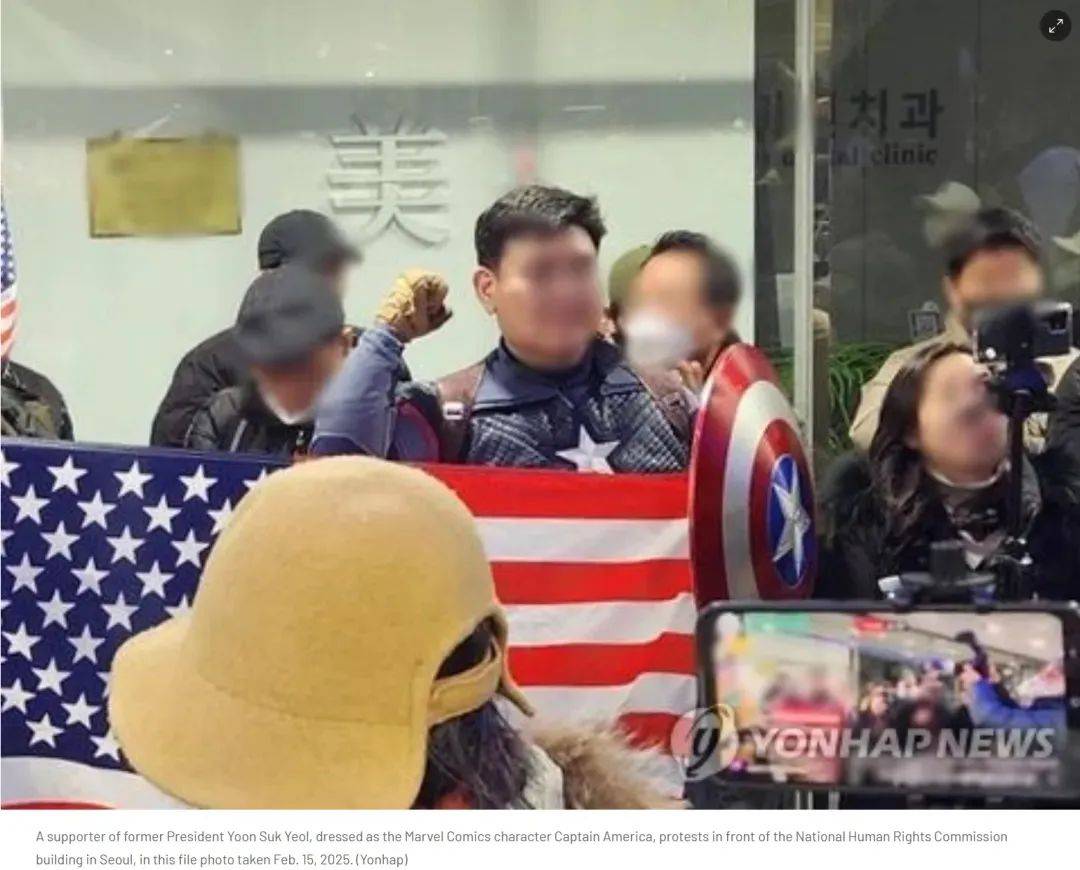 “美国队长”强闯中国驻韩使馆，判了