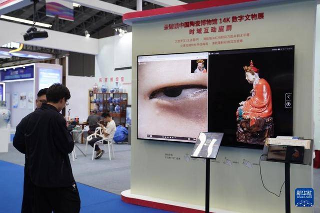 新华深读丨年轻人为啥扎堆景德镇？