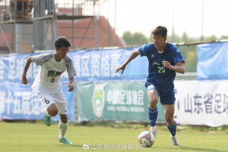 全运会U20男足资格赛：山东4-0贵州夺两连胜