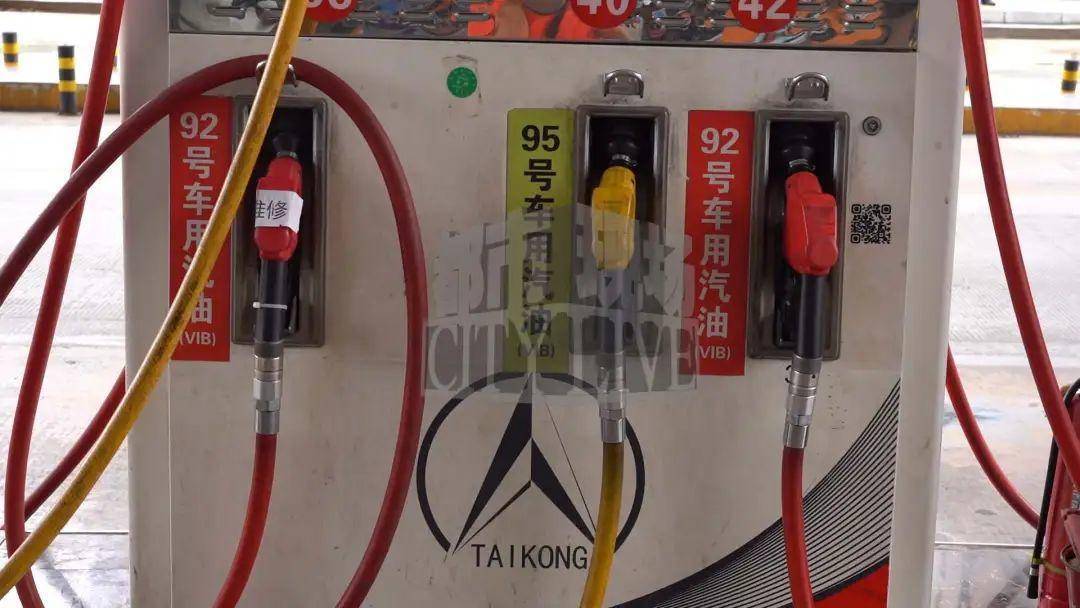 南昌南斯友好路两家“海湾石油”停业，消费者：昨天还加了油！房东：欠了1.3亿