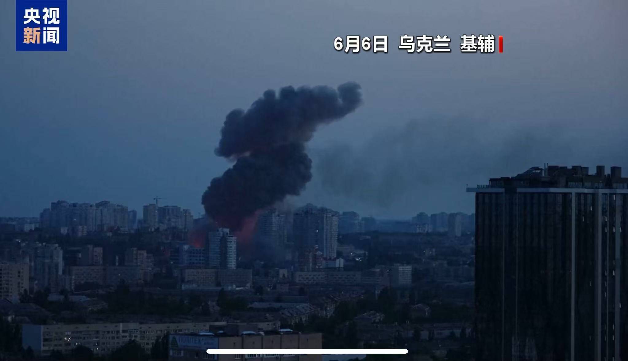 俄对乌发动最大规模夜间无人机袭击，发射了479架无人机！俄称在乌工业中心继续推进，乌方：与事实完全不符