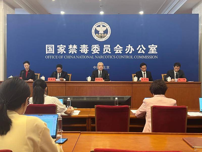 美国两次以芬太尼问题为由对中国输美产品加征关税，国家禁毒办回应