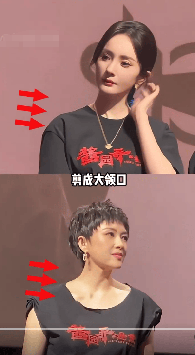 章子怡剪开领口杨幂穿蓝裙抢风头？女明星为博出位真的很拼！