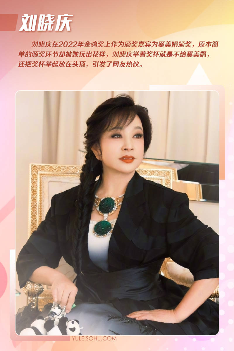 章子怡剪开领口杨幂穿蓝裙抢风头？女明星为博出位真的很拼！