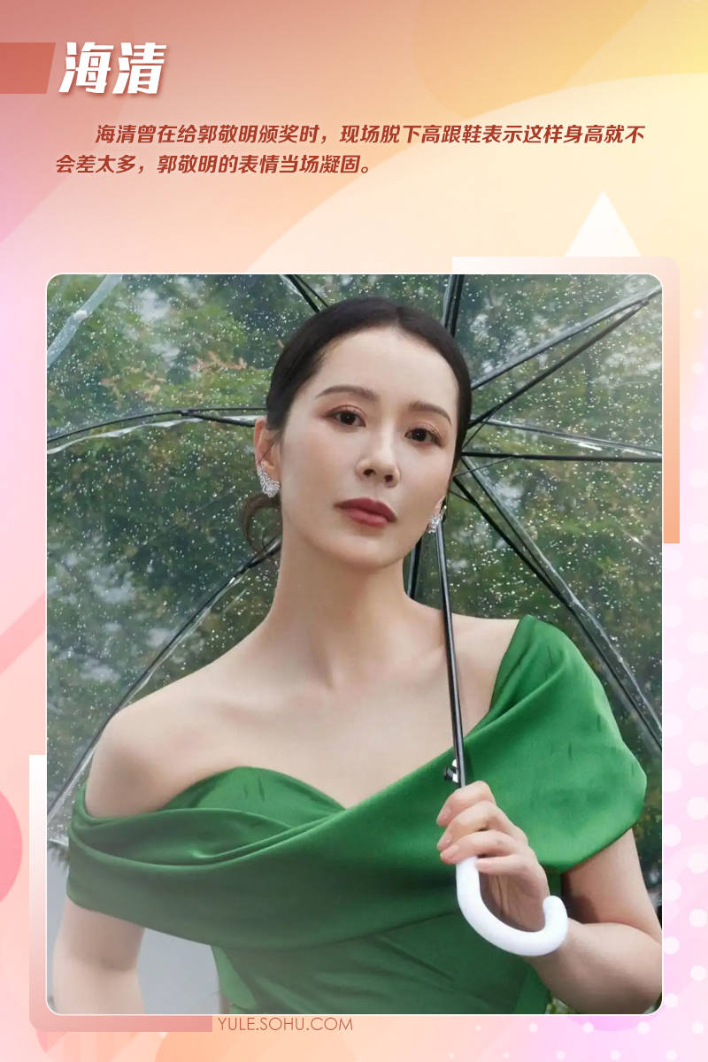 章子怡剪开领口杨幂穿蓝裙抢风头？女明星为博出位真的很拼！