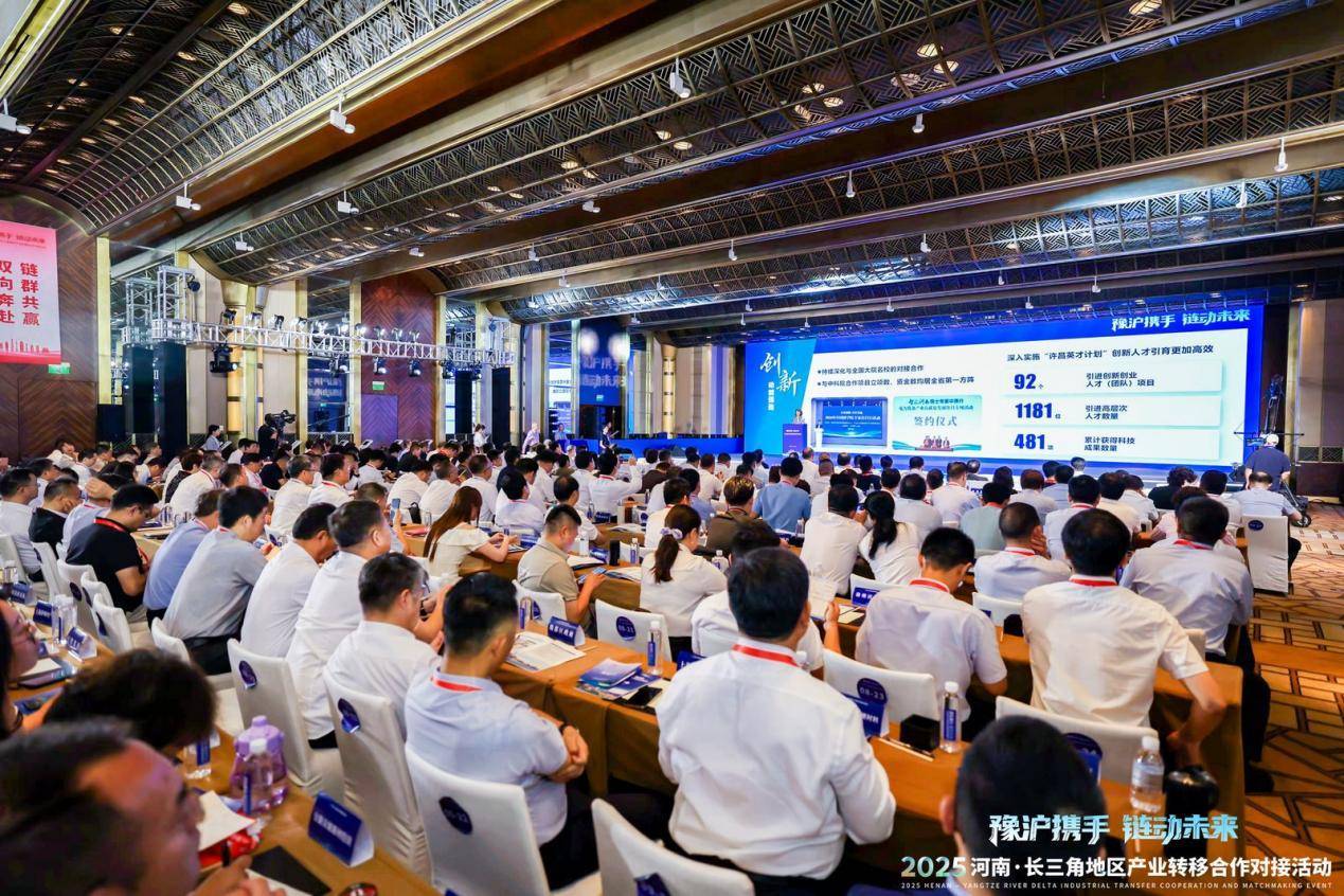 许昌市委书记杨小菁：许昌是中部地区高质量发展的“潜力股”