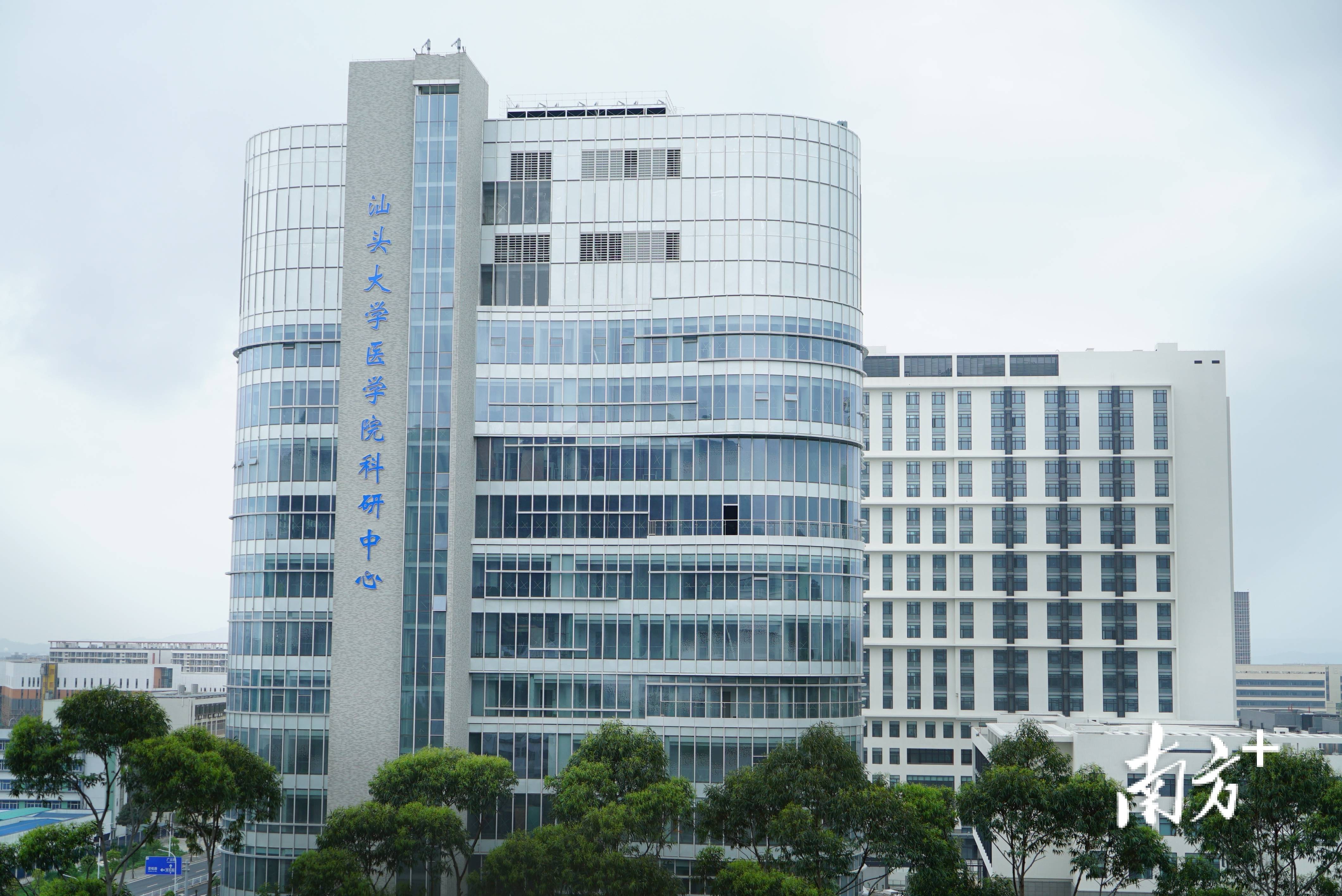 汕头大学医学院党委副书记、院长夏欧东：奋力书写一流医学院建设新篇章