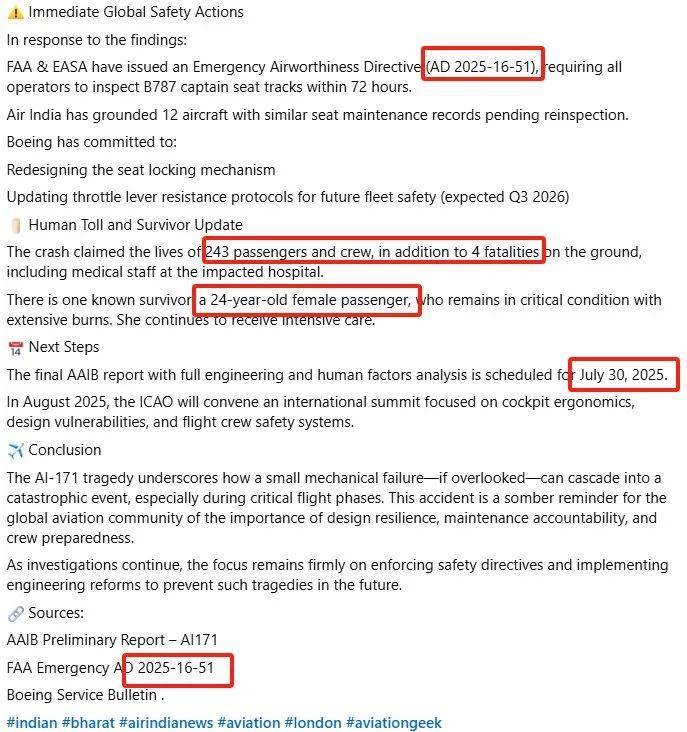 明查｜印度波音787坠机原因是“机长座椅滑动”？尚无证据