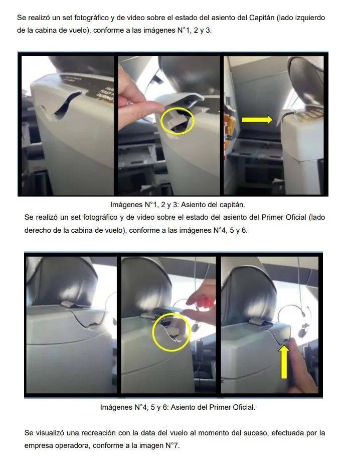 明查｜印度波音787坠机原因是“机长座椅滑动”？尚无证据