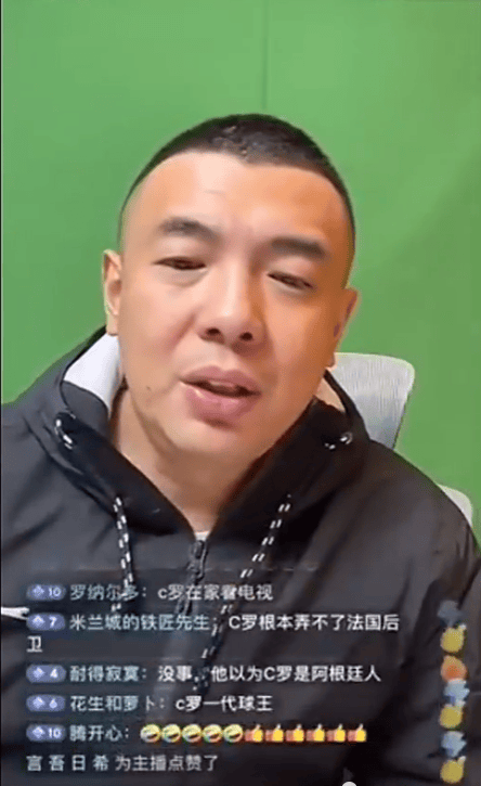 前国脚徐亮调侃：梅西拿什么跟C罗比？人家拿好几个世界杯冠军了