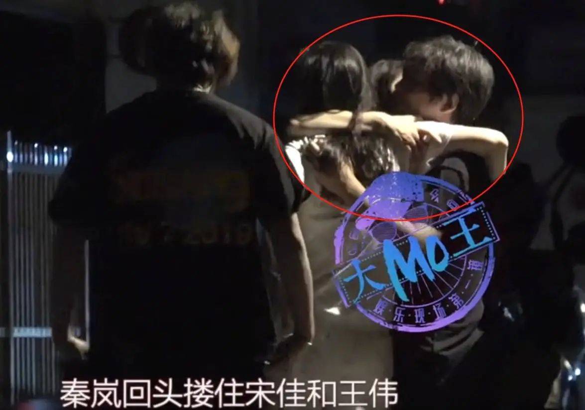 考古|宋佳被曝隐婚?男方曾导《白夜追凶》两人恋爱7年，情路坎坷的她终修得正果