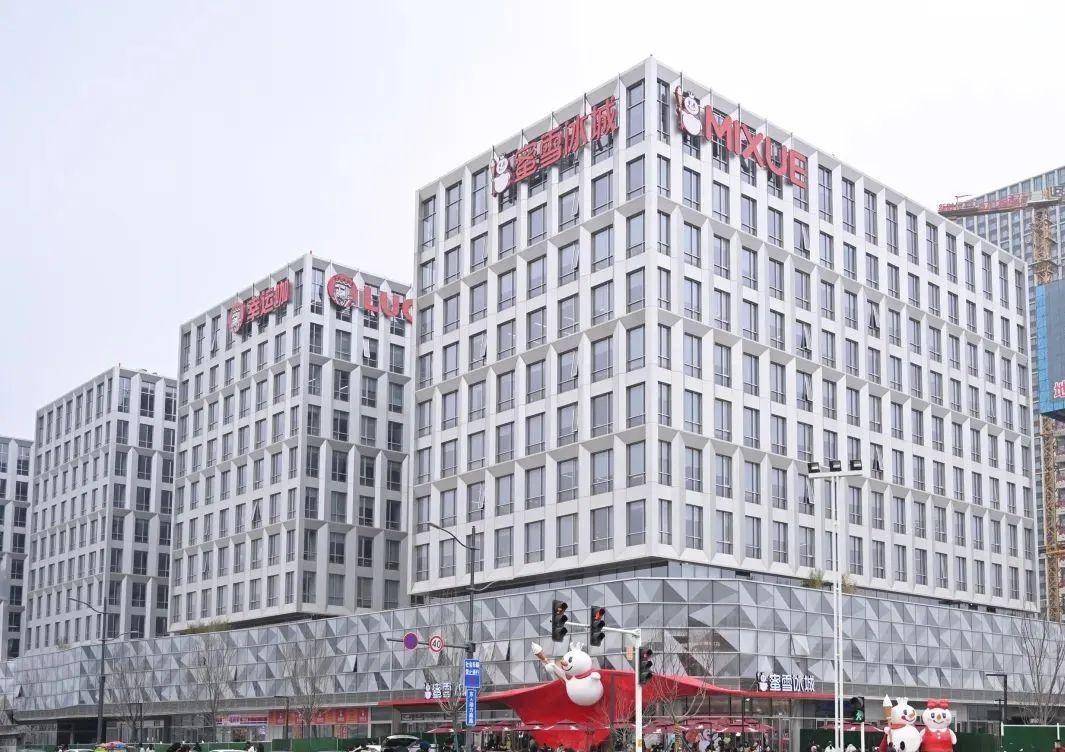 蜜雪冰城创始人身价1179亿晋升河南新首富