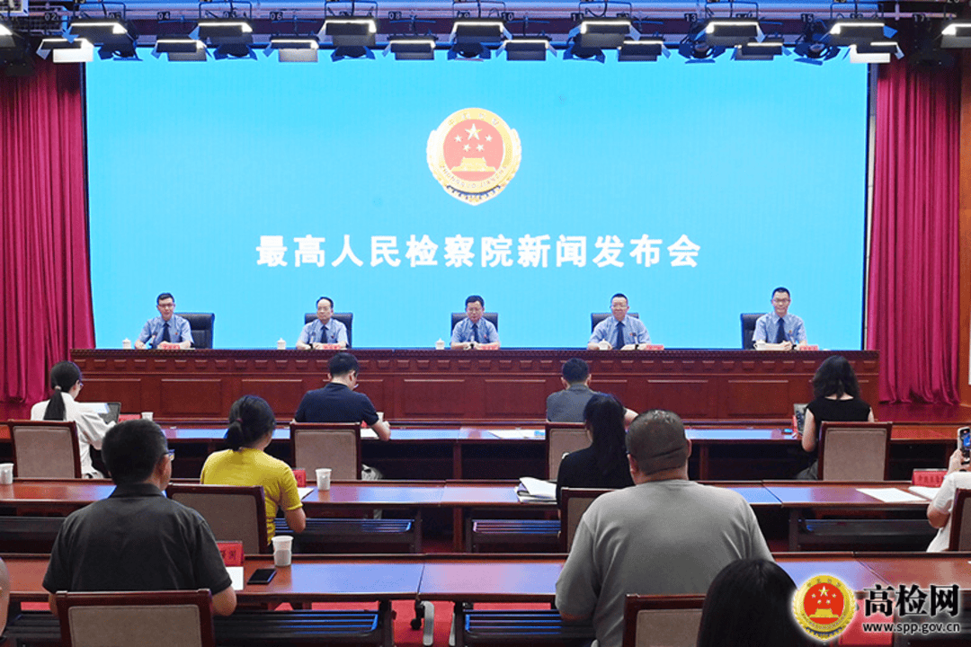 最高检：2024年至今全国检察机关批捕毒品犯罪5.3万余人 同比下降14%