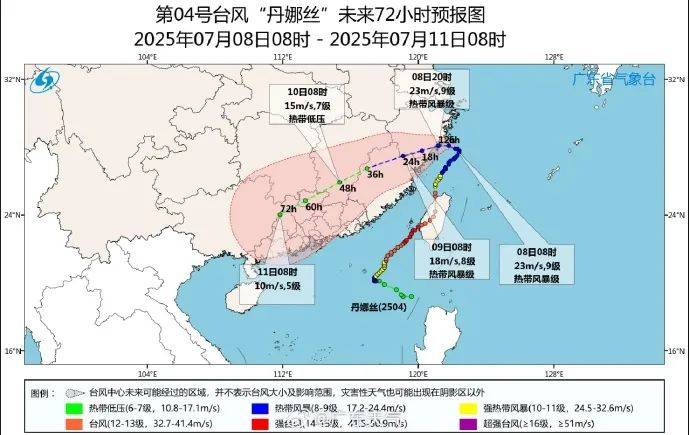 台风要折回广东！广州紧急提醒：今天体感将到40℃