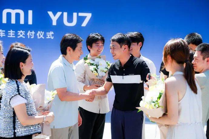 电厂 | 小米YU7发布十日：雷军忙交付，用户想退订