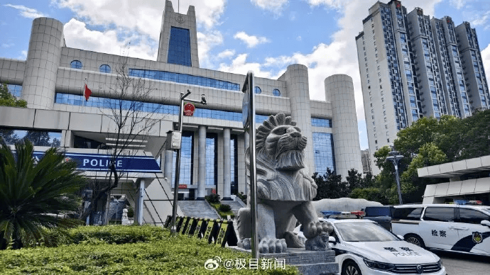 湘潭大学宿舍投毒案二审宣布择期宣判，旁听者：被告人不承认投毒是为杀人，被告律师请求改判死缓