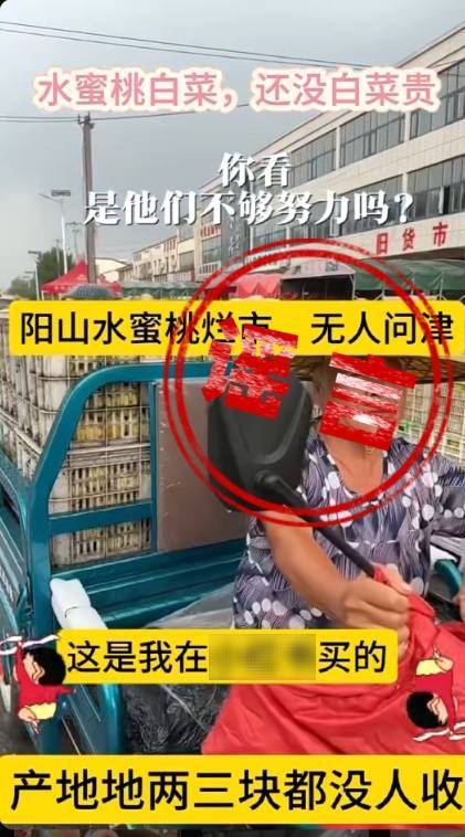 无锡警方通报：许某被采取刑事强制措施！