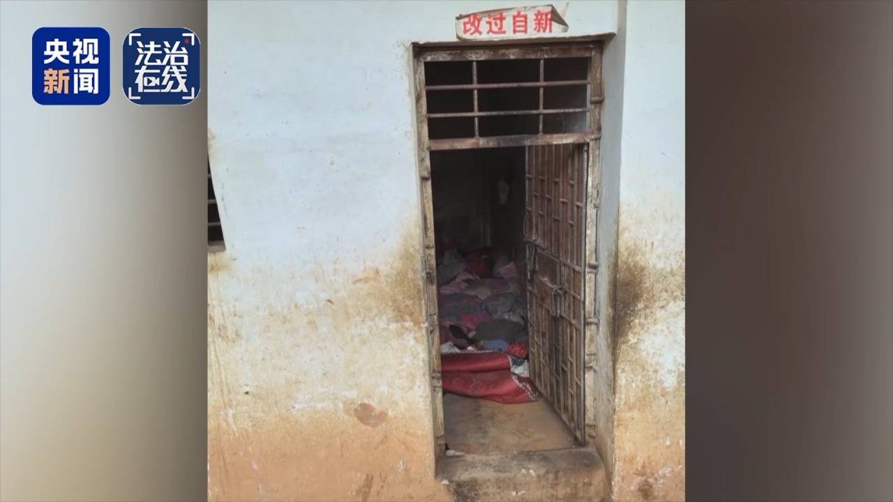 致我国公民6人死亡 缅北白家犯罪集团专案细节曝光